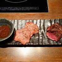 赤坂 金舌 - 