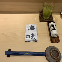 海味 - 