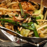 餃子酒場 秘密基地 - 