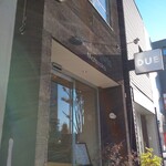 boulangerie Matsuoka - 