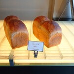 boulangerie Matsuoka - 