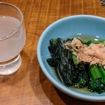 土びん - 生酛のどぶ　お通し(小松菜、金時草のおひたし)