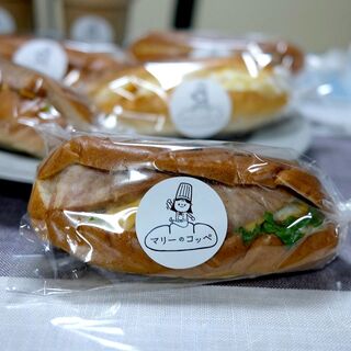 マリーのこっぺ_0