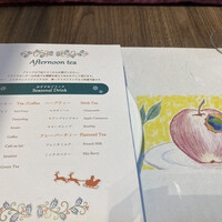 ポム・ダダン - 