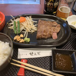 ステーキ せんだ - 