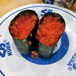 Muten Kurazushi - 