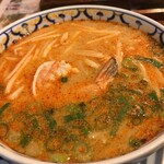 Shitai - トムヤムクンラーメン(958円）