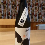 セブンイレブン - ドリンク写真:上川大雪酒造 純米神川 初しぼり生  1200円(720ml:税抜)