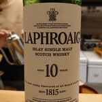 肉料理ふくなが - 