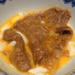 肉料理ふくなが - 