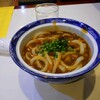 手打ちうどん 鶴丸