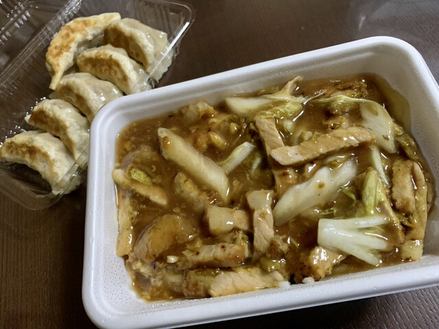 ふうふう - 新大楽毛（中華料理）