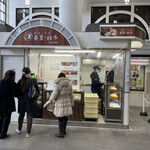 食ぱんの店 春夏+秋冬 JR神戸駅店 - 期間限定、、、次はファクトリー販売再開を！　2021.12.4 Sat.