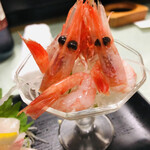 Sushi Hausu Yakata - 