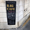 RAG CAFE - 