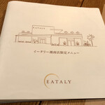 EATALY - 