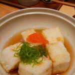 Shiawase Sakaba Kiri - 揚げ出し豆腐