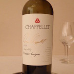 オルタシア - Dec, 2012