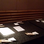 Fu-Zuba Shioriya - １階テーブル席