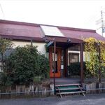 ステーキ・洋食のTANTO屋 - お店の外観　2021.11