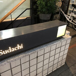 Sudachi - 