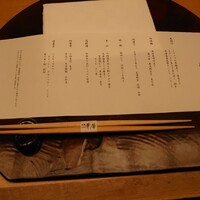 日本料理 京都 華暦 - 