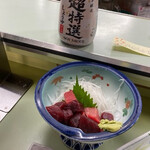 鯉とうなぎのまるます家 - まぐろぶつ切