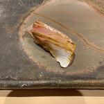 鮨 銀座 おのでら - シマアジ