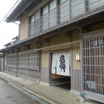 Matsuya - 