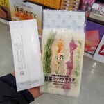 セブンイレブン - 料理写真:
