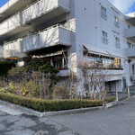 レストラン・モリエール - 外観