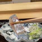 勢麟 - 鯵のお刺身