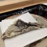 勢麟 - 香茸の天ぷら