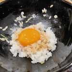 勢麟 - 卵がけご飯