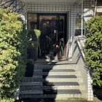 レストラン・モリエール - 玄関