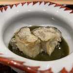 勢麟 - 鮑の天ぷらに肝ソース