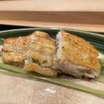 勢麟 - 鰻の白焼き