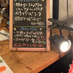 カフェ ガーデン - 