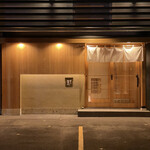 すし宮川  - 外観