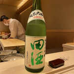 すし宮川  - 青森、田酒