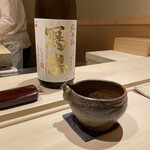 すし宮川  - 福島、写樂