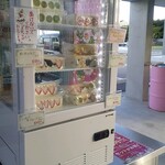 ラ・クンチーナ - 