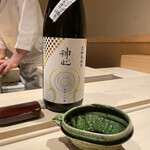 すし宮川  - 岡山、神心