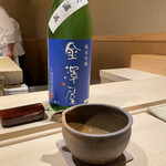 すし宮川  - 福島、金澤屋