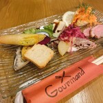 Gourmand - 