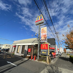 McDonald's - 