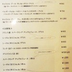 ブラッスリー アミカル - ('12/12)デザートのガレット、ドリンク