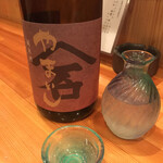 二刀龍 - 