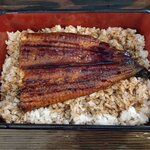 オオギヤと宇奈とと - 