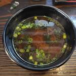 オオギヤと宇奈とと - 